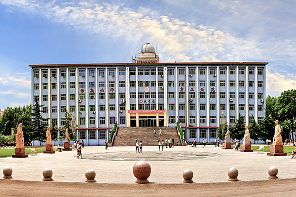 山西师范大学